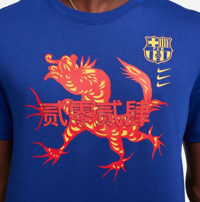 ПРОМО ЦЕНА Мъжка тениска Nike Barcelona