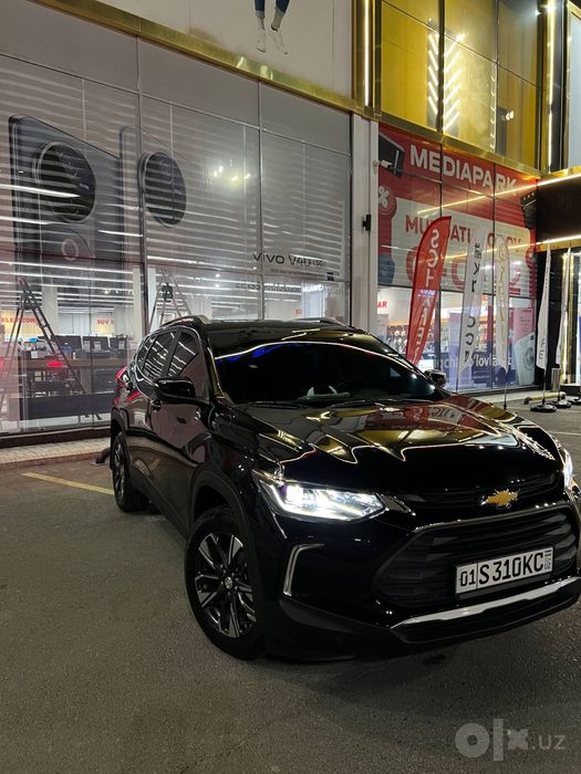 Tracker 2 Premier