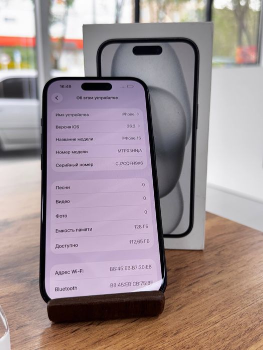 Айфон15•128гб/100%қара