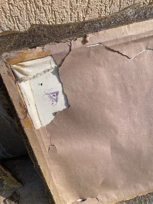 Стари ретро картини рисувани на платно с печат