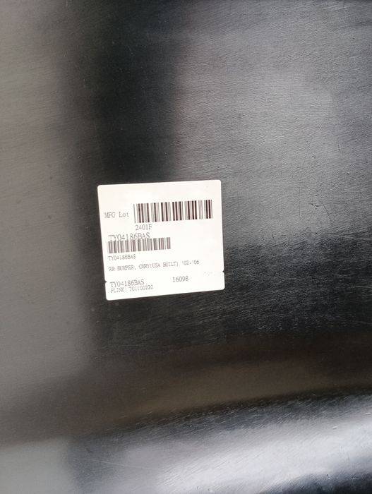 Камри 30—35 задний бампер тайвань