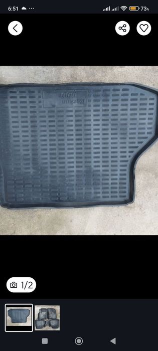 АВТО полики ЖЕНТРА..