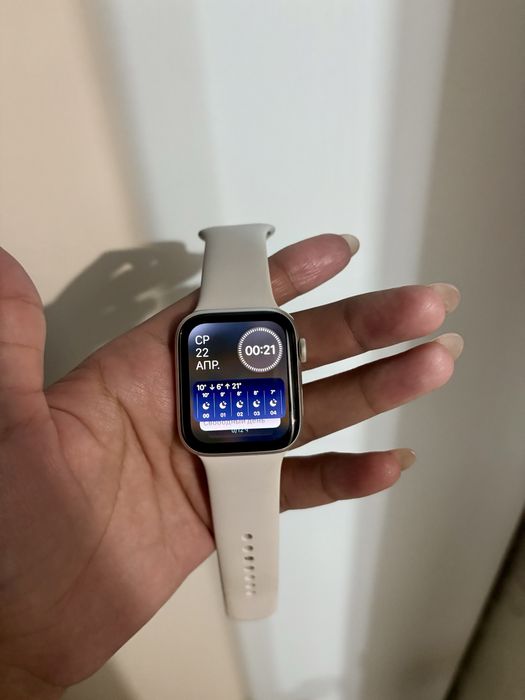 Apple Watch Se (2nd gen) 44mm