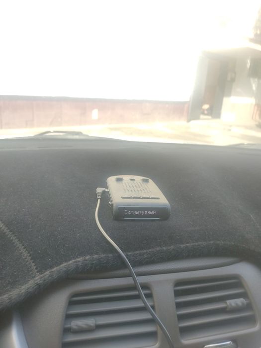 Antiradar shome 1000