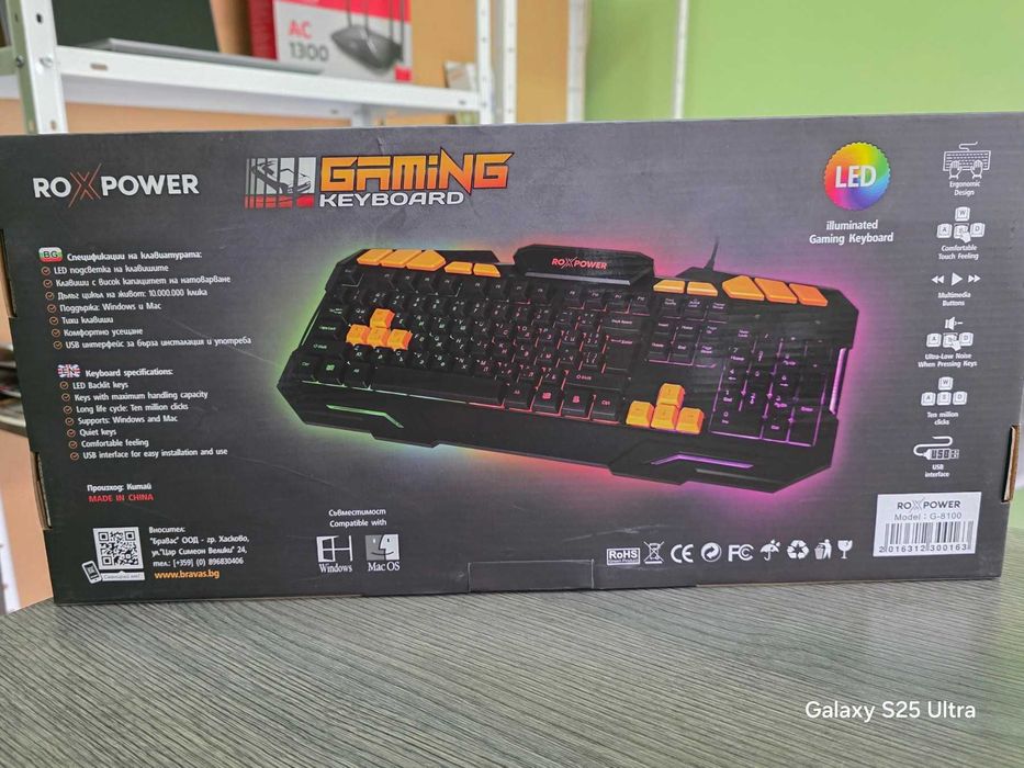 Нова! Геймърска клавиатура с Кирилица ROXPOWER G-8100, GAMING LED, Черна