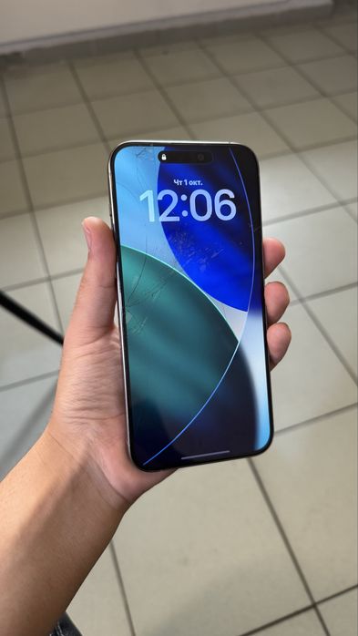 iPhone 15 Pro Max 512GB
