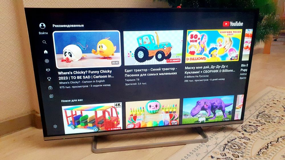 Телевизор 42 дюйма