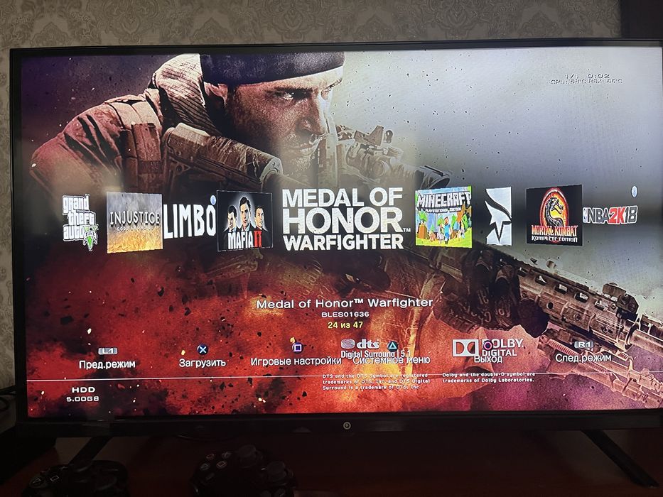 Продам прошитую плейстейшен 3