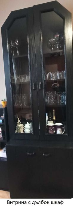 ПО ДОГОВАРЯНЕ - Черна холна секция – модулна