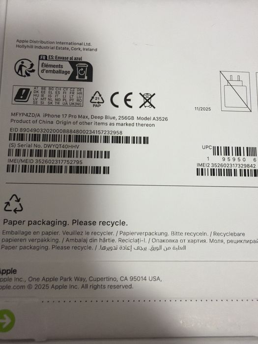 Iphone 17 Pro Max 256Gb Nou Sigilat Cu MDM