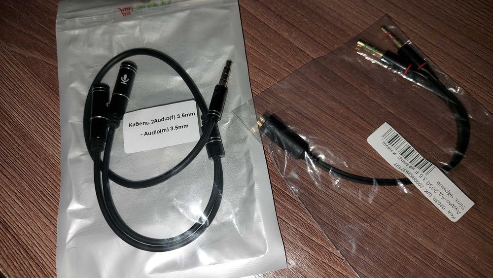 Dvid-vga.vga-vga. aux. 6-8pin питание видеокарты,Lan кабель,переходник