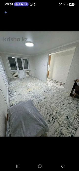 Продам двухкомнатную квартиру