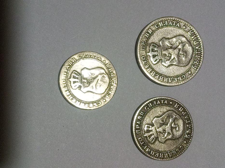 Лот от 1888г 5,10 и 20ст