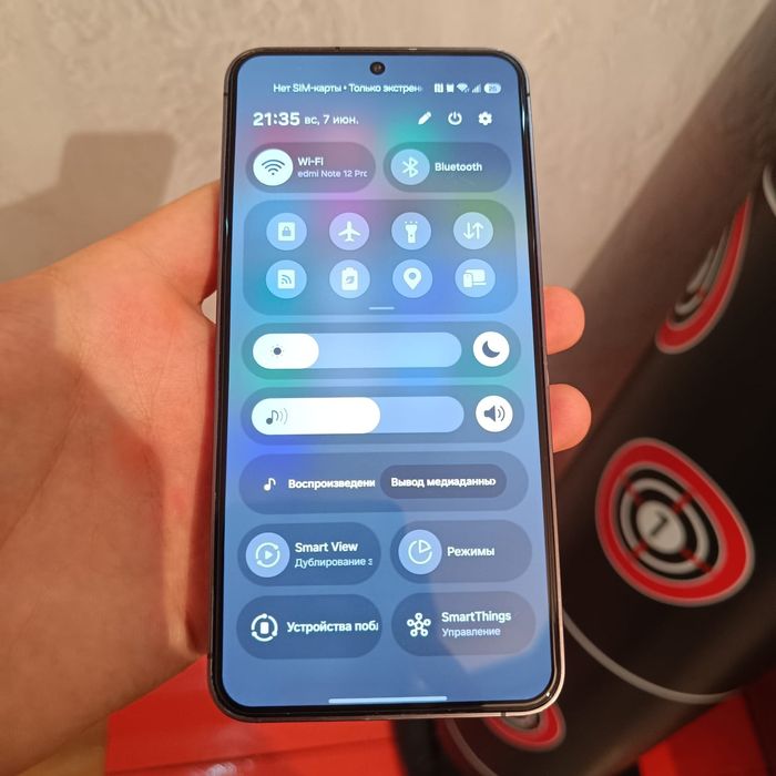 Samsung s24 8/128