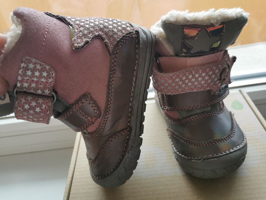 DD step 20 номер