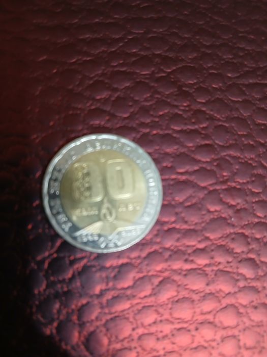 Продам монету 80 лет ВОВ