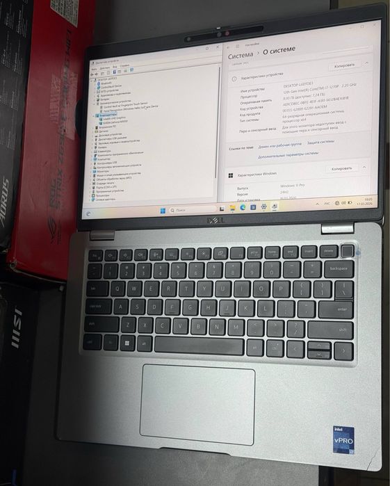Dell Core i7 1270P (12/16) видеокарталиги келди