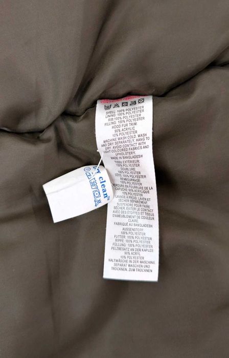 зимно мъжко яке french connection