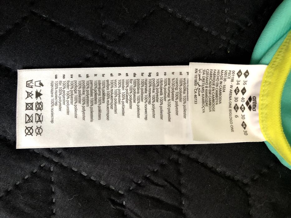 бански ARENA размер S бански Turboswim XS