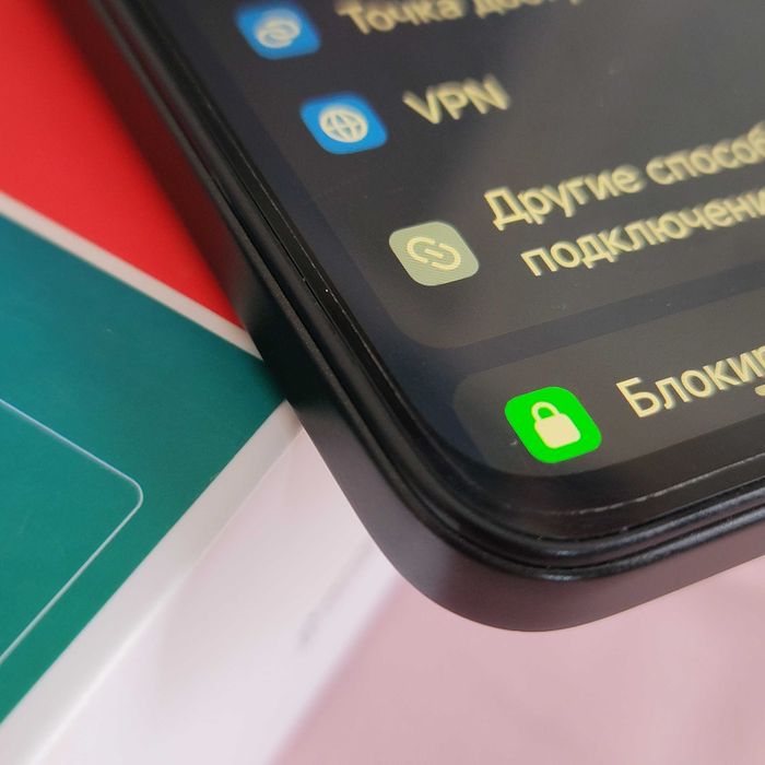 Продаётся Redmi 15