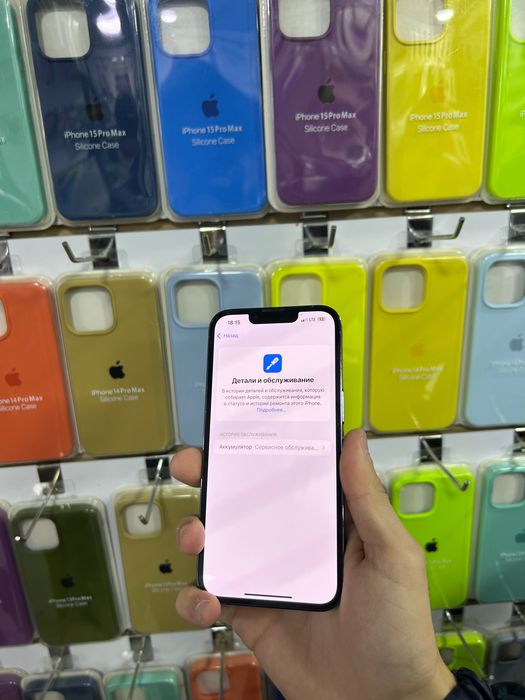 Iphone 13 pro 128gb ideal