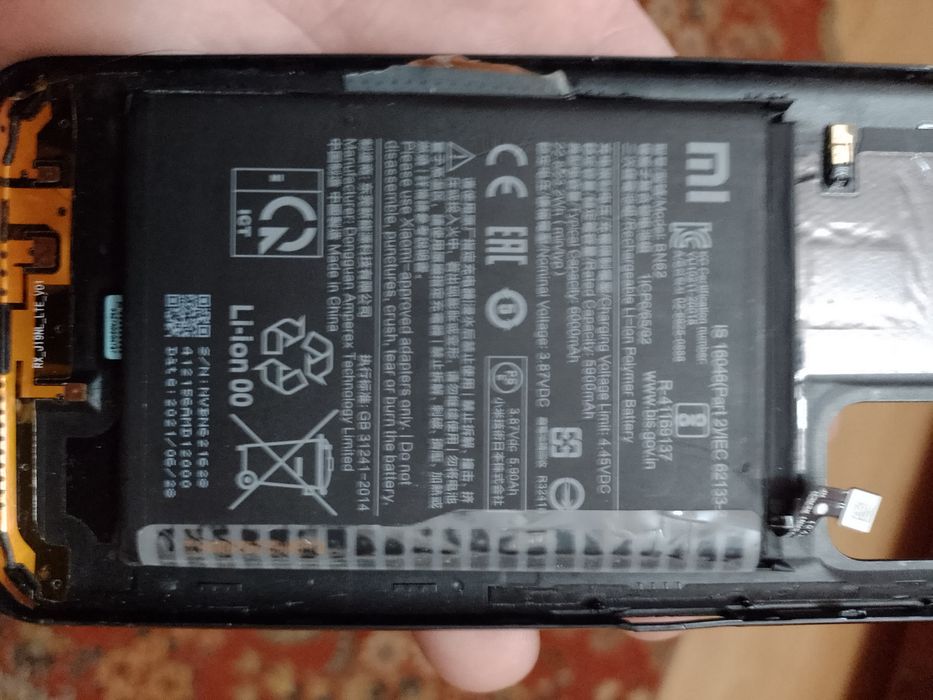 BATERIE Xiomi Redmi 9T