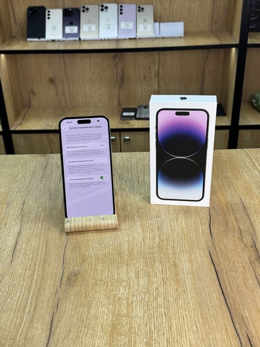 Apple iphone 14 pro max purple 128 gb 84% e sim