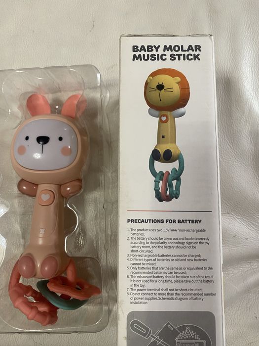 Музыкальная погремушка прорезыватель