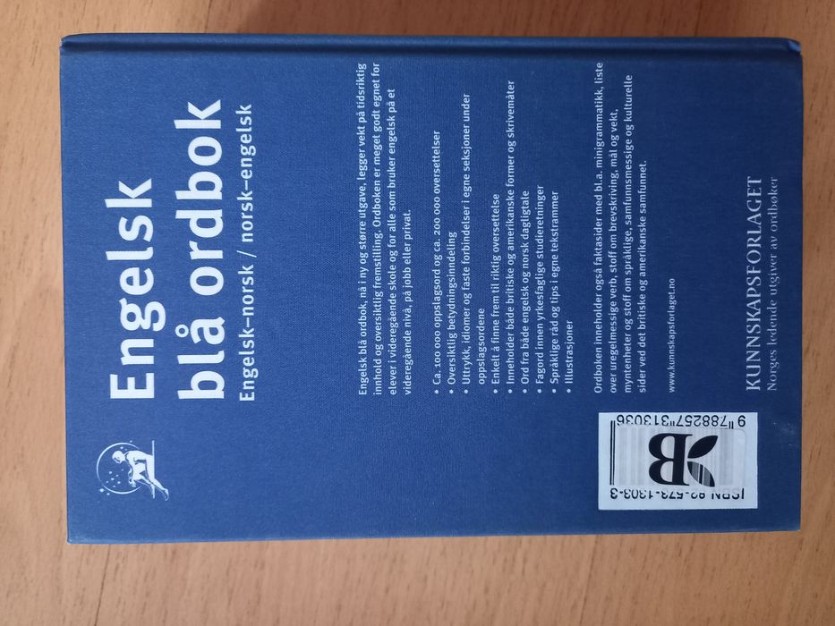 Английско-норвежки речник. Нов. English-Norwegian dictionary. New.