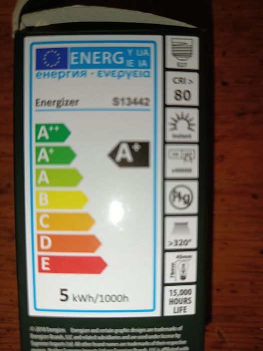 Несушки-Регулятор освещения