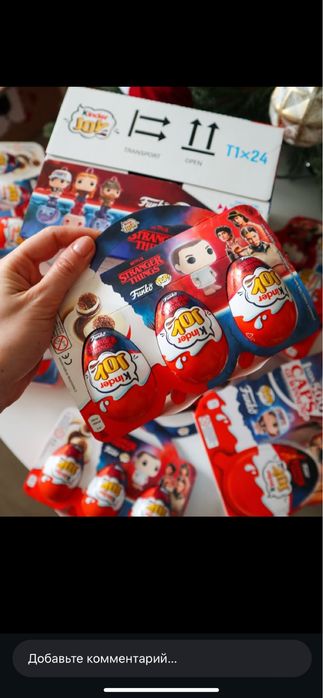 Киндер джой оптгм осд kinder joy