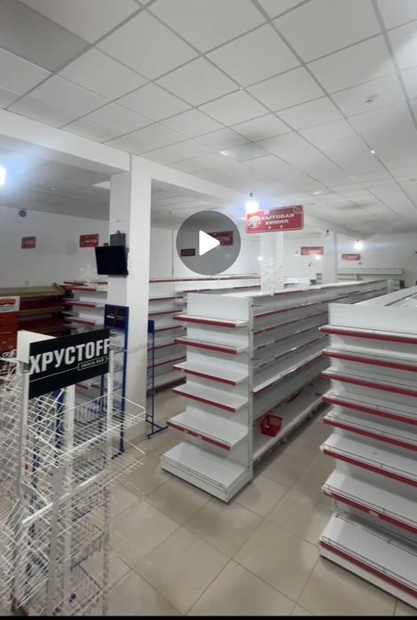 Сдаётся в аренду супермаркет в военном городке. Площадь 400м²