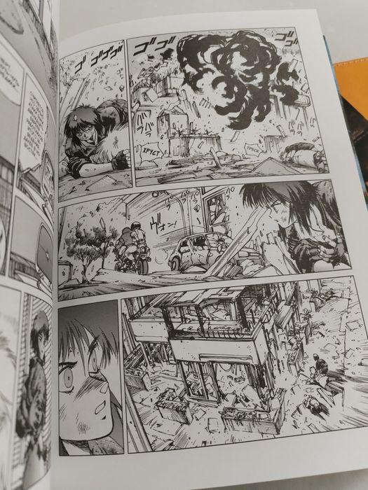 Манга Призрак в доспехах