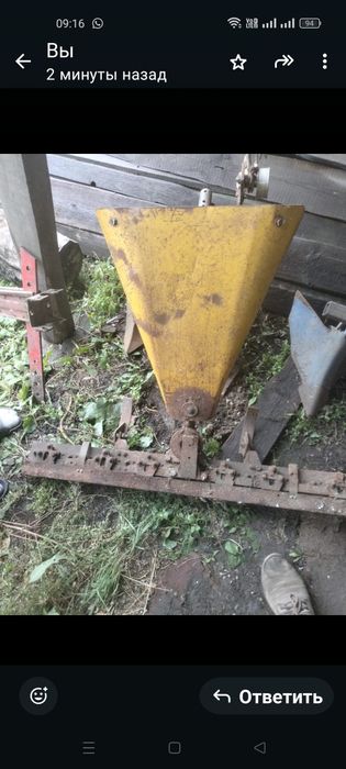 Продам мотоблок есть прицеп и двигатель уд. 25.
