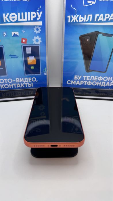 Ip 17 Pro Max 256 Gb 100% E-Sim