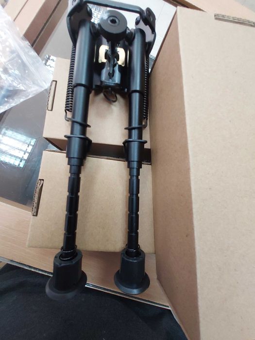 Двунога за пушка.bipod