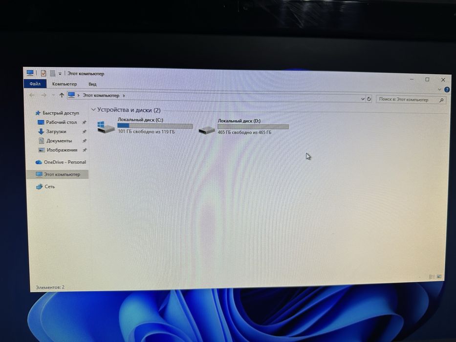 Моноблок в полном комплекте