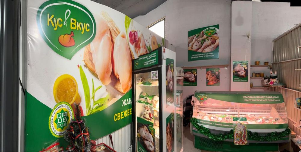 Продается готовый бизнес