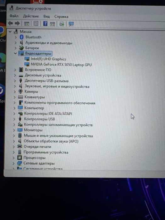 Laptop gaming Lenovo Loq
