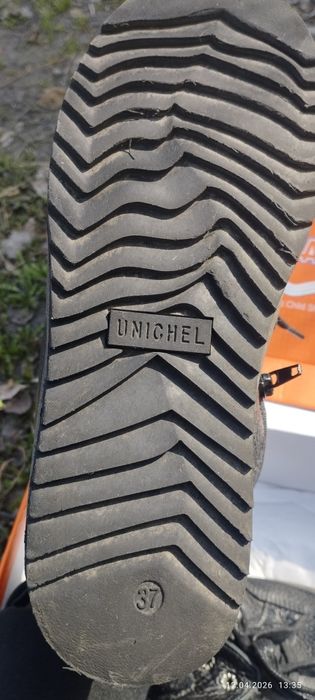 Ботинки на мальчика демисезонные