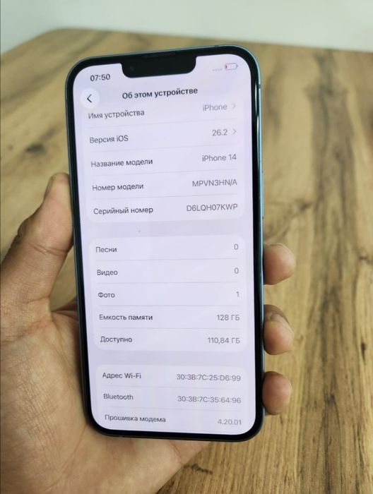 Айфон 14 128.gd акб 89%.