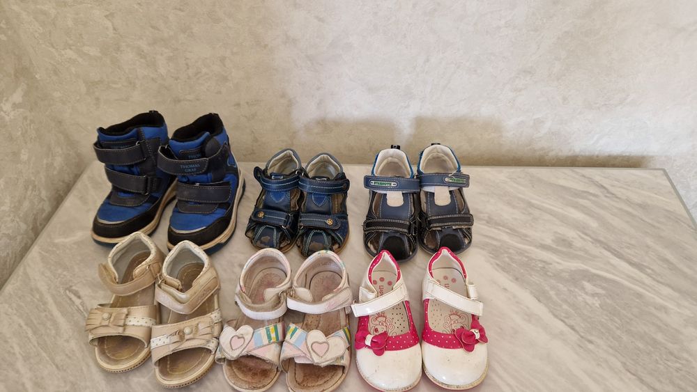 Продам детскую обувь