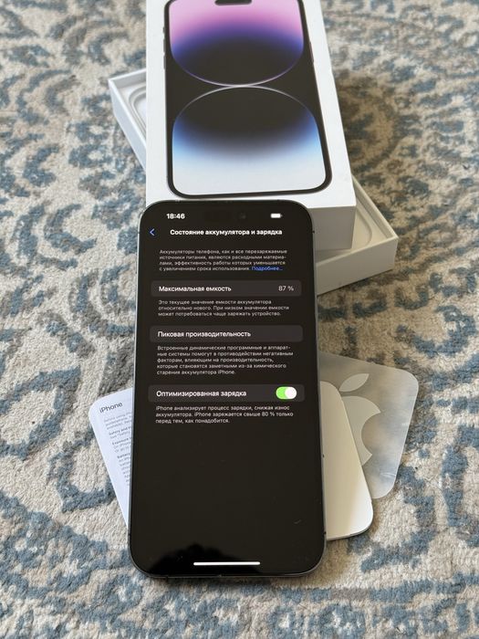 Iphone 14 pro max 256gb / Айфон 14 про макс 256гб