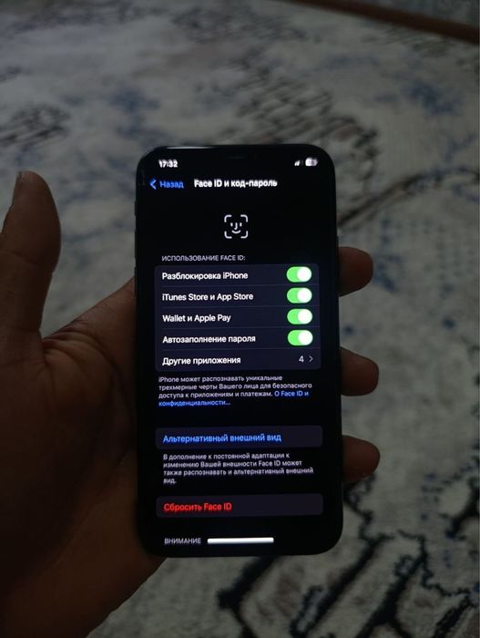 Iphone x pamit 64 yomkist 100