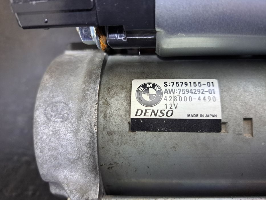 Стартер BMW N52 N54