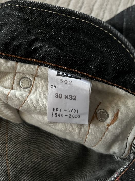 EDWIN jeans archive 30x32