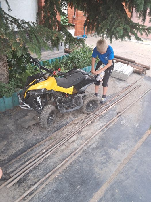 Квадрацикол детский