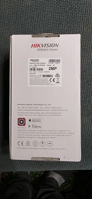 Hikvision camera HWC-C120-D/W 2MP