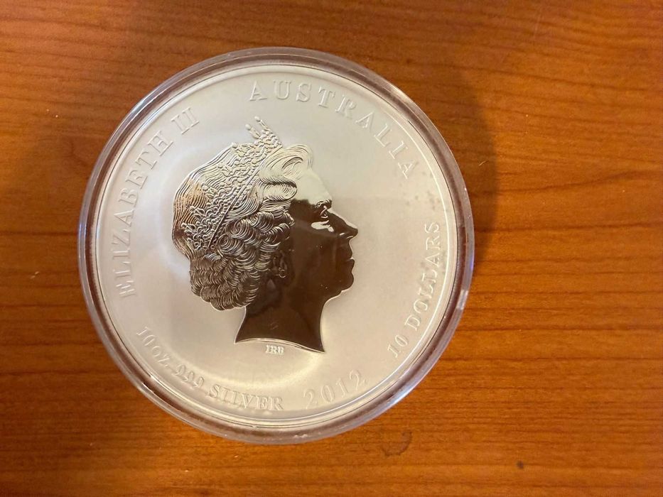 2 OZ СРЕБРО 2013 - ГОДИНА НА ЗМИЯТА ЛУНАР - АВСТРАЛИЯ МОНЕТА