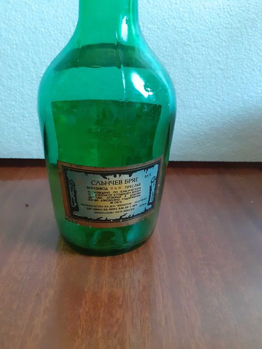 Стари бутилки от Кока-кола, безалкохолно и бренди